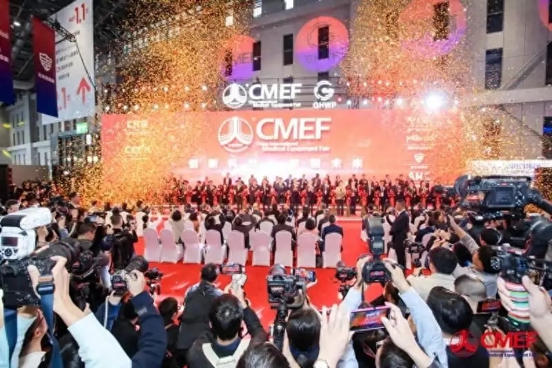 第89屆CMEF中國國際醫療器械博覽會圓滿落幕！德崧D-SWITCH精彩亮相，榮耀收官!
